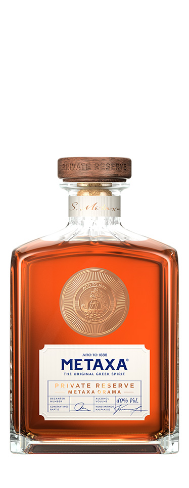 Metaxa_PrivateReserve