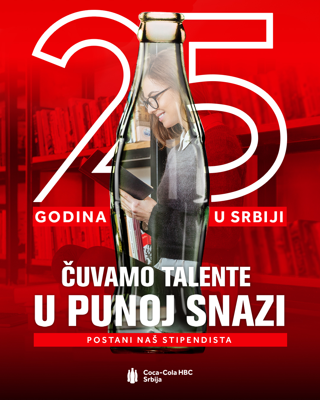 Vizual, Stipendije